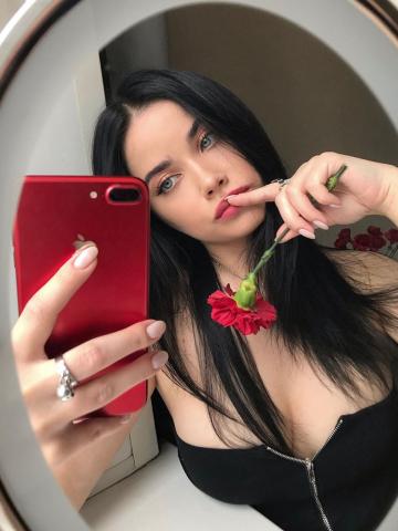 Виталина